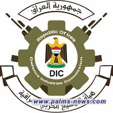 العراق يعلنُ البدء بإنتاج الأسلحة وفق المعايير العالمية